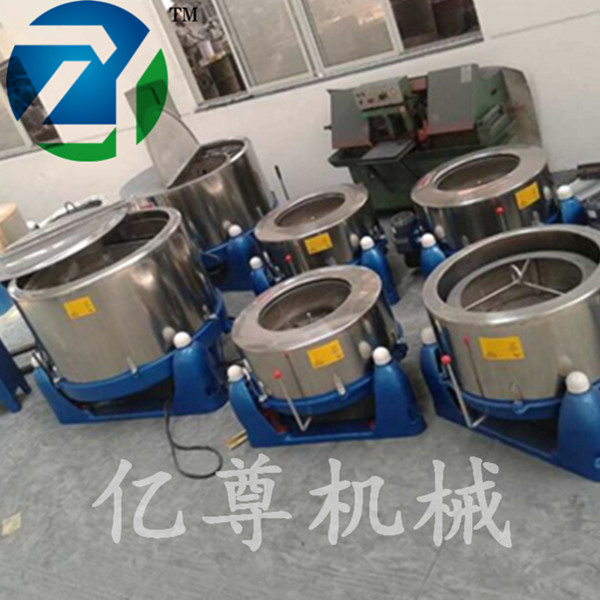电镀工业离心脱水机的工作原理