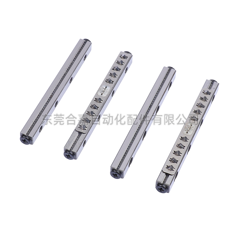 交叉导轨的定义是什么