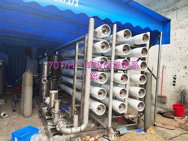 使用不锈钢软化水设备有什么维护保养要求？