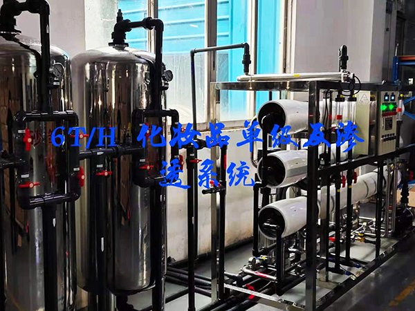 分享一下关于软化水设备的应用范围及选型建议是什么？