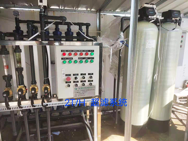 过滤水设备