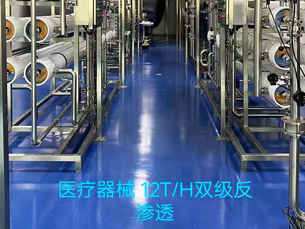 介绍一下化工软化水设备的维护要点有哪些？