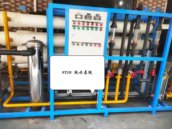 说说关于实验室纯水设备选型时需要考虑哪些要点？