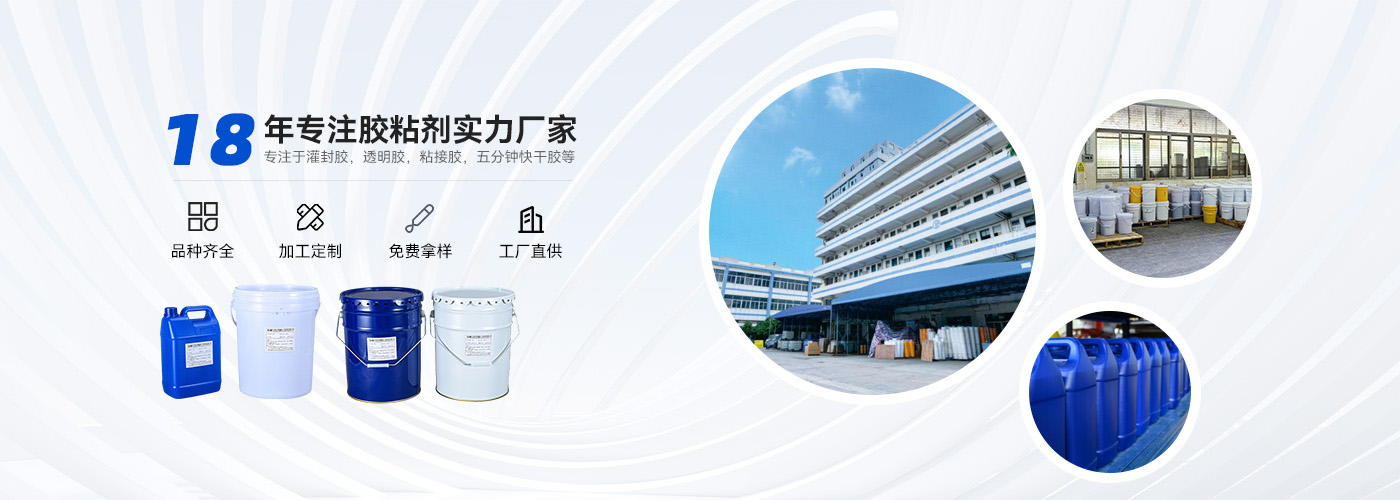 实力雄厚
