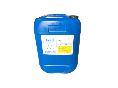 BYE-3內(nèi)脫模劑