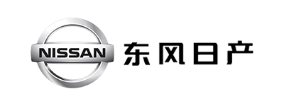东风日产