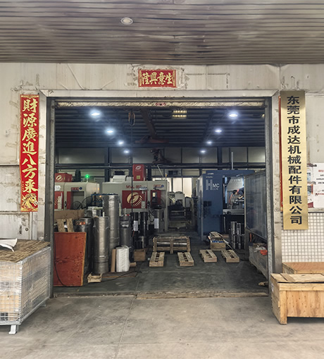 匠心打造精工品质