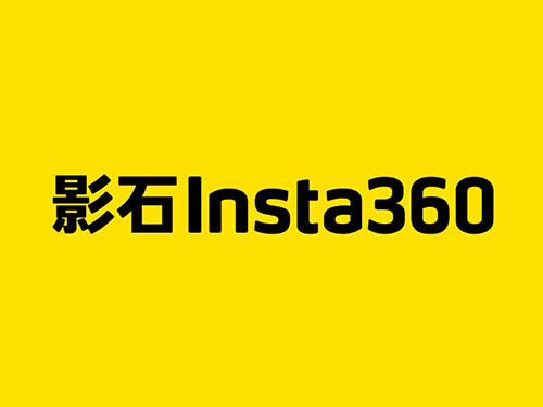 客户：-影石360