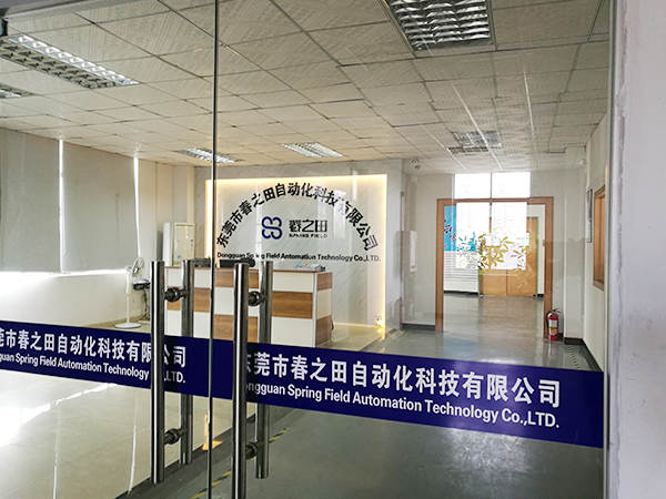 公司门口
