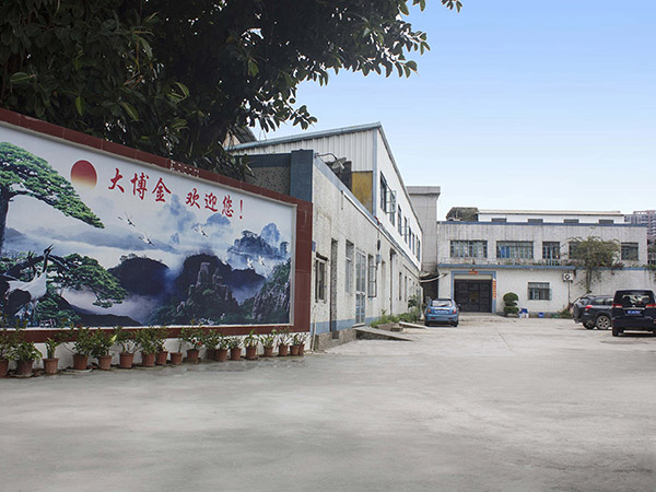 公司大门