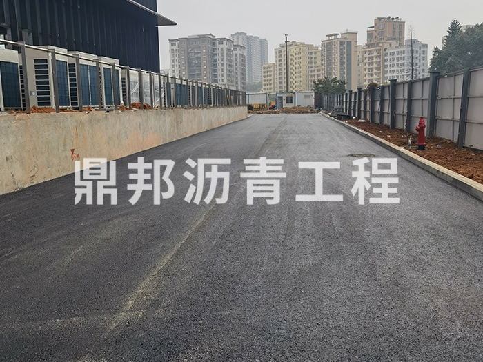 园区沥青施工现场3