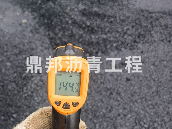 园区沥青施工现场8
