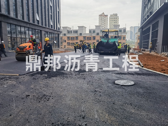 园区沥青施工现场