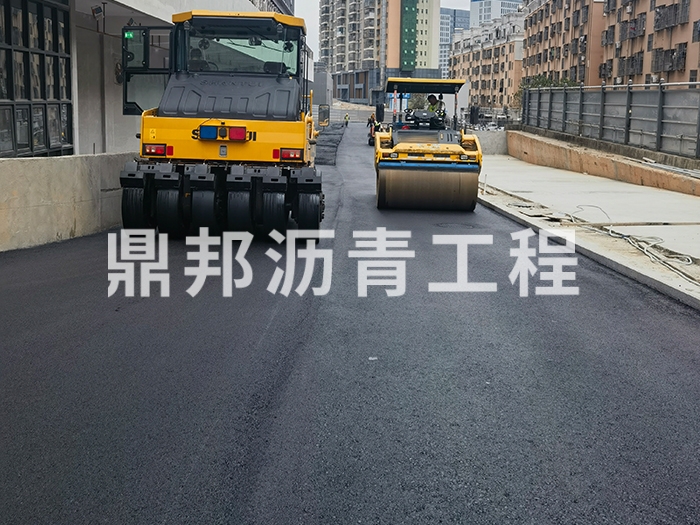 园区沥青施工现场