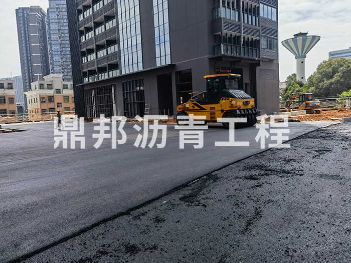 园区沥青施工现场