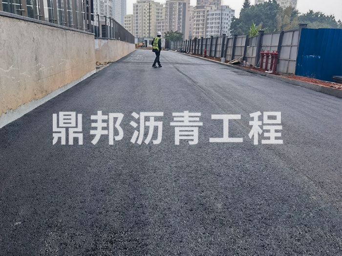 园区沥青施工现场