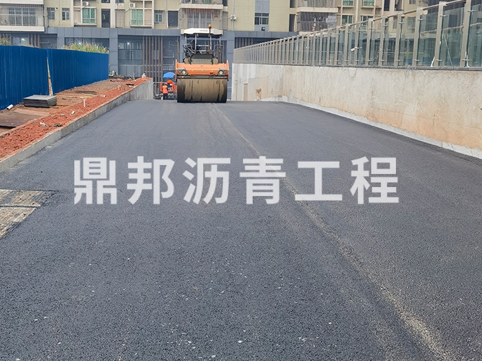 园区沥青施工现场