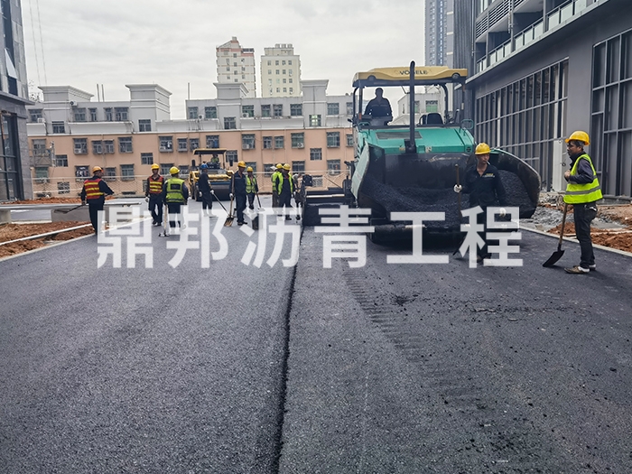 园区沥青施工现场