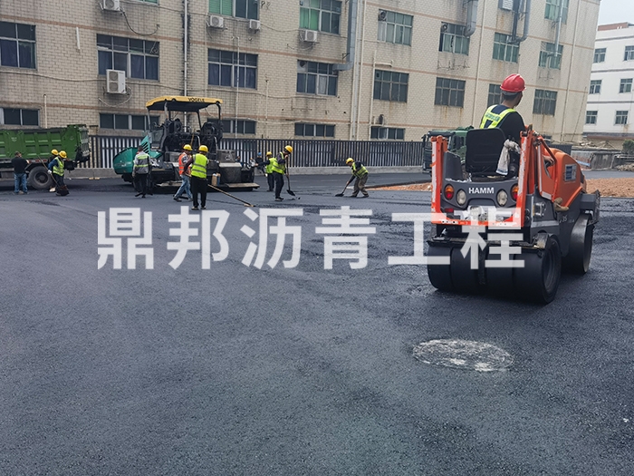 园区沥青施工现场