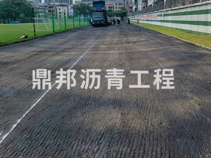 学校沥青施工现场