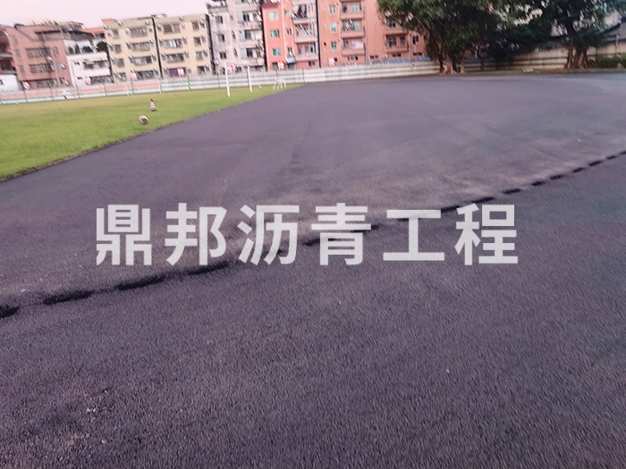 学校沥青施工现场