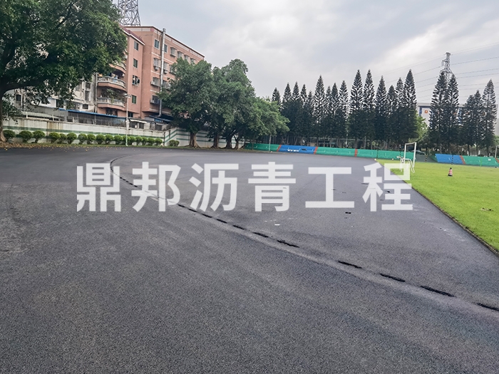 学校沥青施工现场