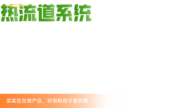 banner1_in0