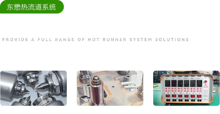 banner1_in0