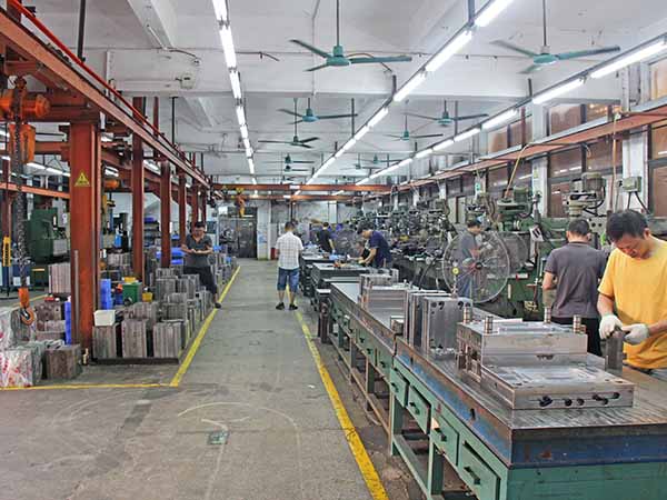 模具生产车间