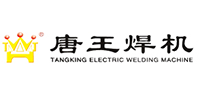 唐王焊机