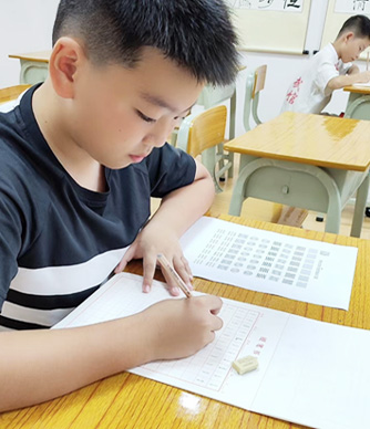 孩子正确书法好处 孩子正确书法好处