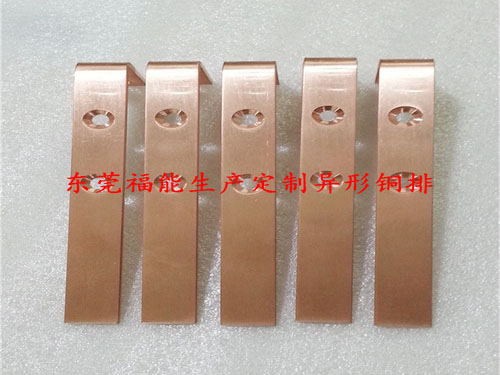 硬铜排导电