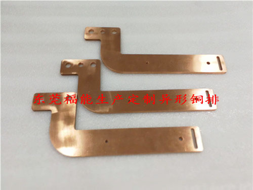 硬铜排导电
