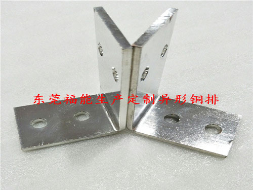 硬铜排导电