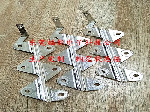镀镍铜皮软连接