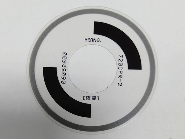 720CPR菲林码盘