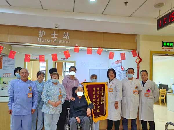 锦旗添彩，不负信赖！2026，再启新章！