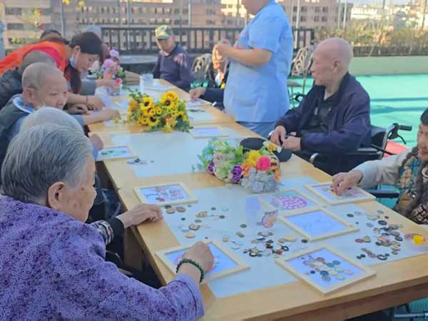 指间暖趣，悦享时光