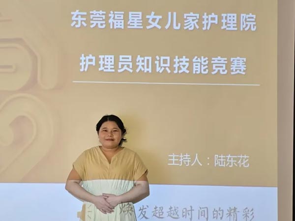 有人奔赴热爱，有人弥补遗憾：她们的养老初心滚烫依旧