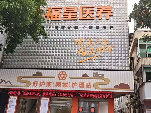 父母的电话里，永远只有一句话
