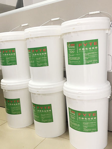 防静电地板蜡