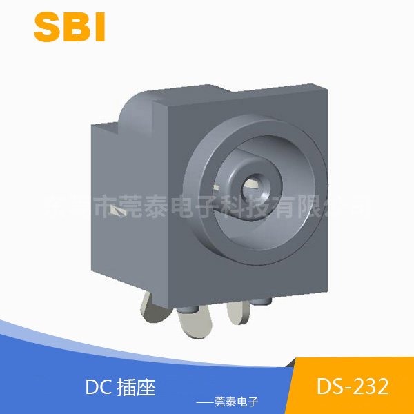 如何根据场景选择SMDDIP音响插座(1)