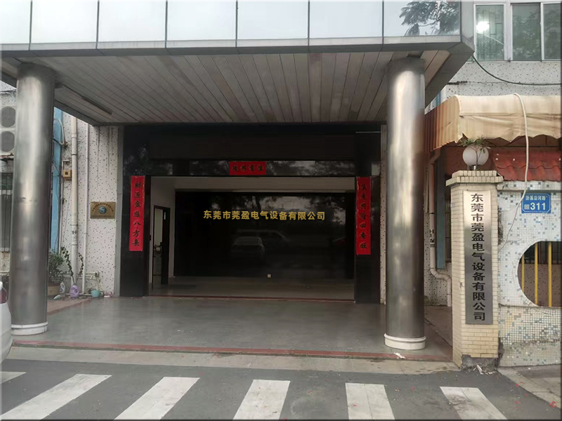 公司正门