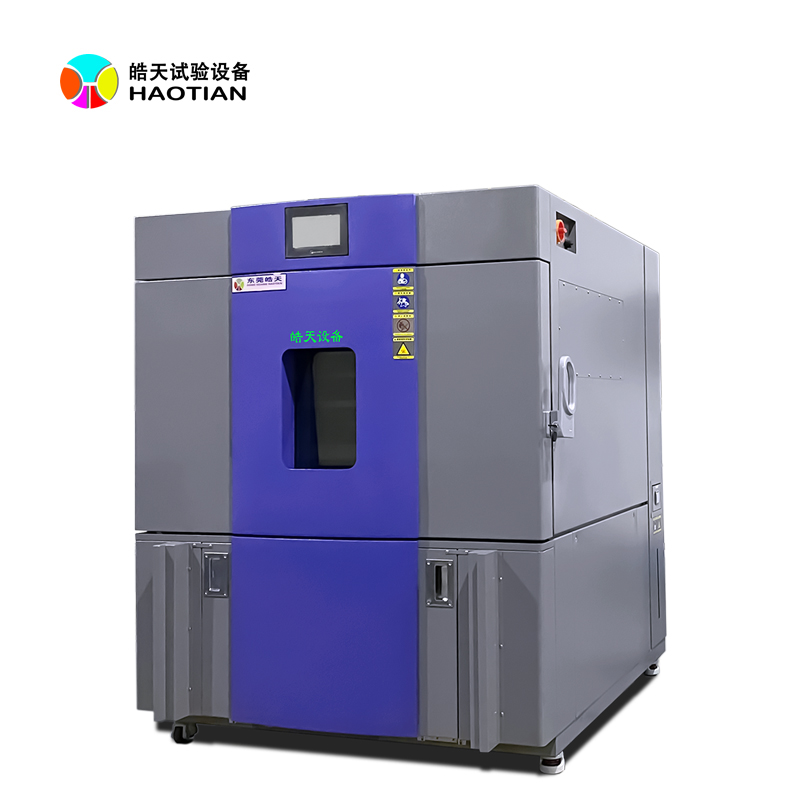 LED燈老化試驗(yàn)箱有哪些常見類型？