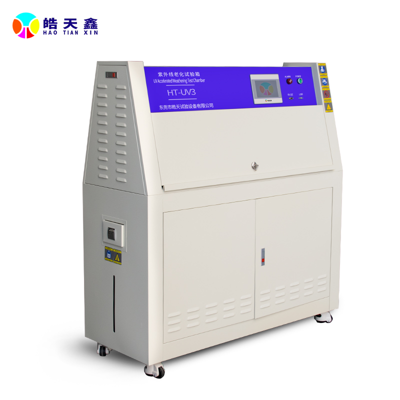 熒光燈老化試驗箱整機結構組成有哪些部分？