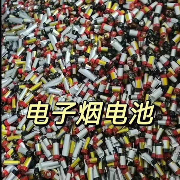 钴酸锂