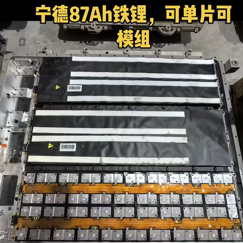 汽车底盘回收