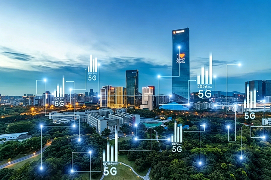 智慧城市