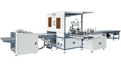 天地盒成型折入机的五大保养原则