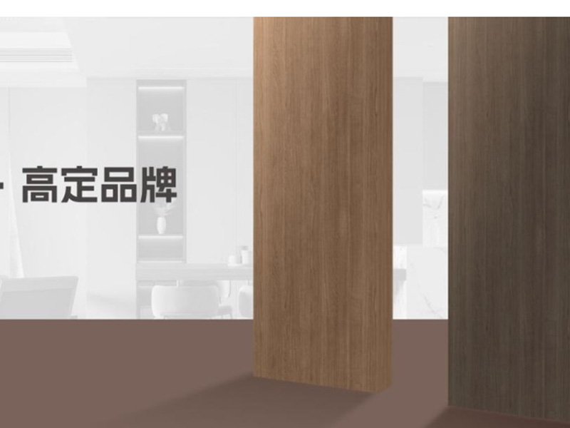 从花色到品质，东冠皇冠板材如何让高端家居“自带光环”？